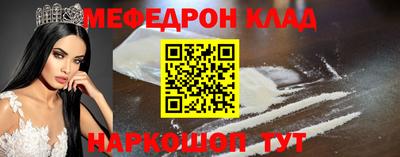 Альфа ПВП Славянск-на-Кубани