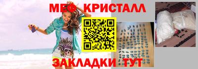 Альфа ПВП Славянск-на-Кубани