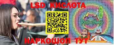 эйфоретик Среднеуральск