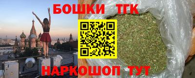 герыч Свободный