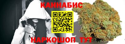 Альфа ПВП Славянск-на-Кубани