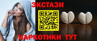 Альфа ПВП Славянск-на-Кубани