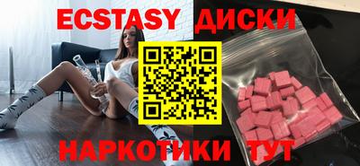Альфа ПВП Славянск-на-Кубани