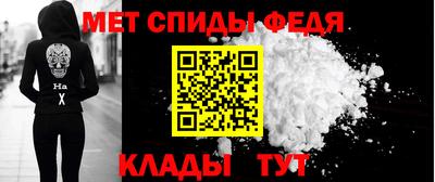 марихуана Сланцы