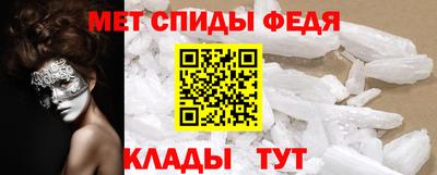 марихуана Сланцы