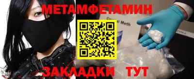 скорость Северобайкальск