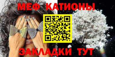 марихуана Сланцы